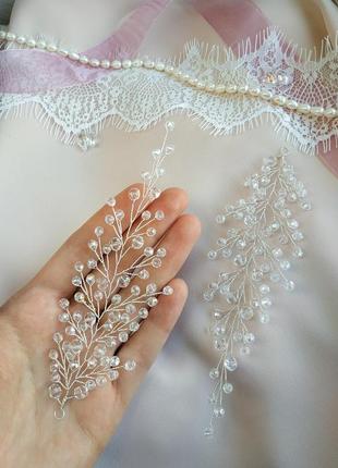 Веточки в прическу, зимняя свадьба, украшение для невесты, выпускниц6 фото