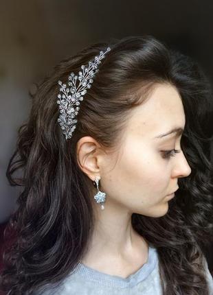 Гілочки в зачіску, зимове весілля, прикраса для нареченої, випускниці9 фото