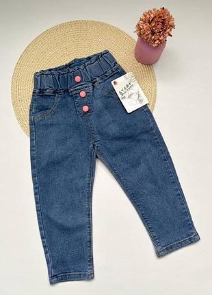 Джинси для дівчинки 10365 (код товару: 10365)