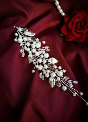 Нежная веточка в свадебную прическу невесты, украшение для волос, гребень, шпилька2 фото