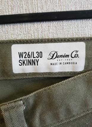 Джинси denim co