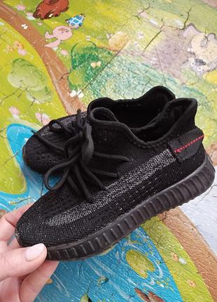 Кросівки на хлопчика 30 розмір