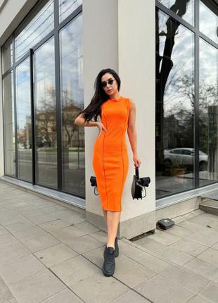 Силуэтное платье сарафан меди в рубчик со швами наружу оранжевое красиво подчеркнут фигуру2 фото