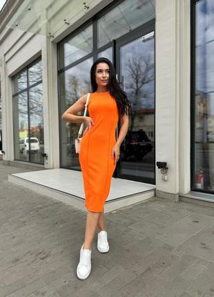 Силуэтное платье сарафан меди в рубчик со швами наружу оранжевое красиво подчеркнут фигуру5 фото