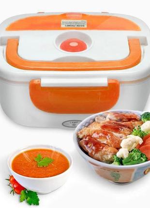 Ланч-бокс з функцією підігріву їжі electric lunch box