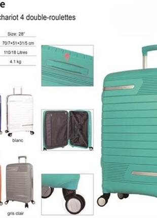 Комплект валіз з поліпропілену, комплект чемоданов премиум класса, snowball, франция9 фото