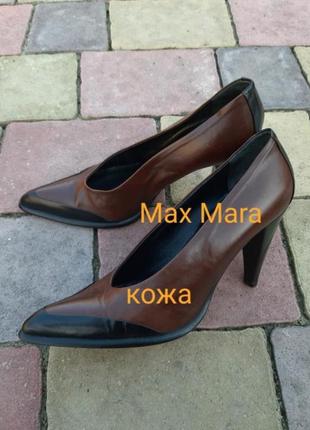 Шикарные кожаные туфли италия max mara