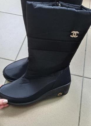 Чобітки-дутики