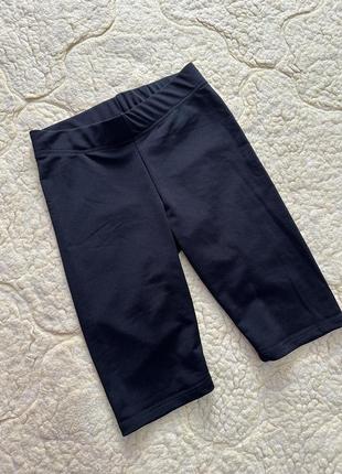 Велосипедки