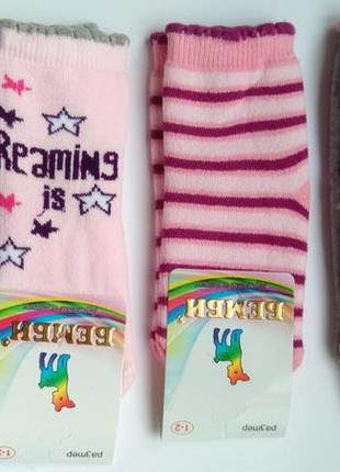 Шкарпетки дитячі махрові преміум якість бембі туреччина3 фото