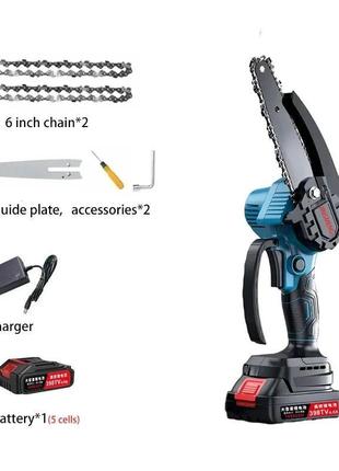 Пила аккумуляторная цепная мини пила для обрезки деревьев и распила дров на аккумуляторе