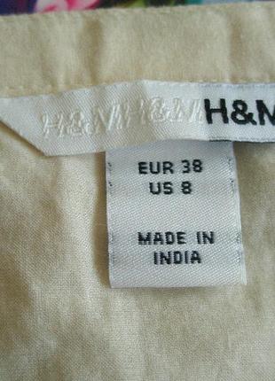 Коттоновая молочная юбка миди от h&m3 фото