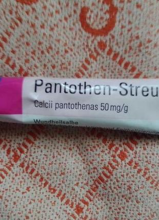 Продам pantothen