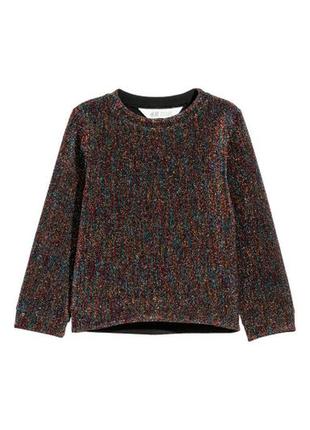 Кофта h&m 122-128