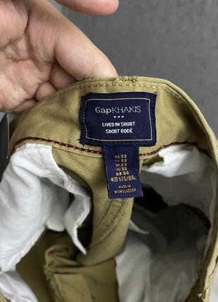Горчичные шорты от бренда gap4 фото