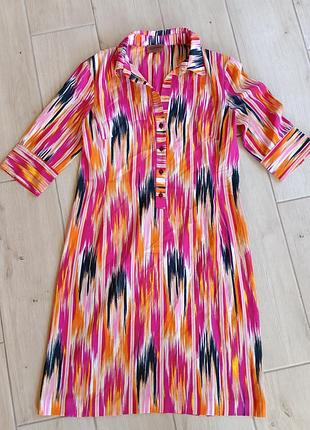 Сарафан missoni