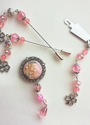 Набір аксесуарів для вишивки peach silver: рахункові голки, ігольниця і нитковтягувач