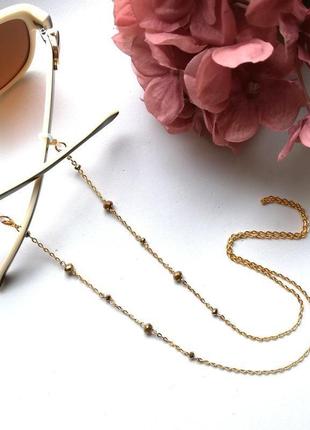 Цепочка для очков gold style crystals