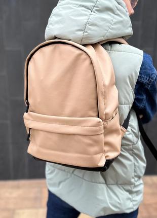 Женский рюкзак мини бежевый цвет под а43 фото