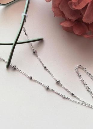 Ланцюжок для окулярів silver style crystals