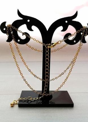 Цепочка люкс бижутерная