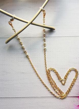 Цепочка для очков с жемчугом love classic gold3 фото