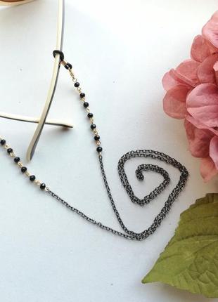 Ланцюжок для окулярів crystals black