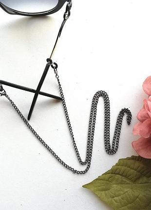 Цепочка для очков унисекс
