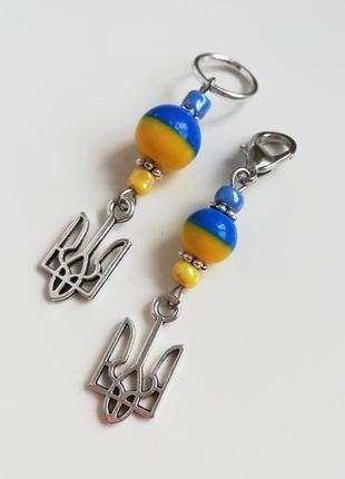 Патріотичні маркери для в'язання тризуб