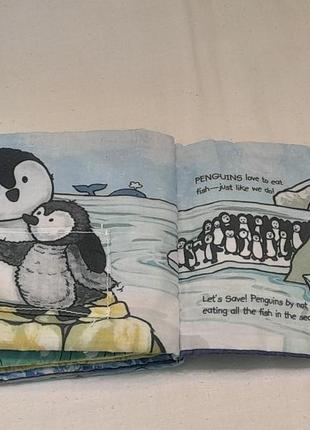 Дитяча на англ. мові розвиваюча let`s save oceans! - давайте врятуємо океан!