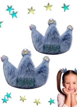 Набір 2 шт резиночка для волосся корона з штучним хутром 3.5 см fashion (синій)