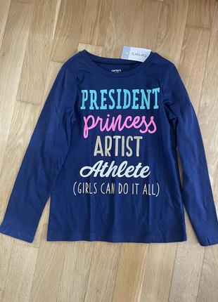 Реглан carters 8