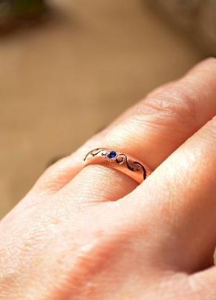 Кільце хвиля 6