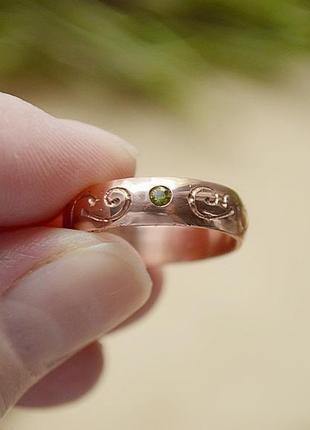 Кільце хвиля 7