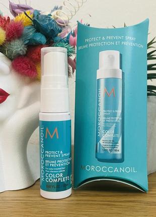 Оригинальный спрей для сохранения цвета moroccanoil protect & prevent spray