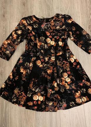 Яскраве плаття з коттоновое