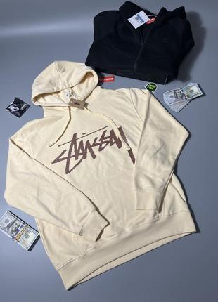 Худи стуху (stussy hoodie)