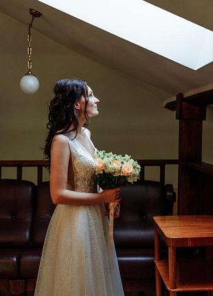 Весільна сукня