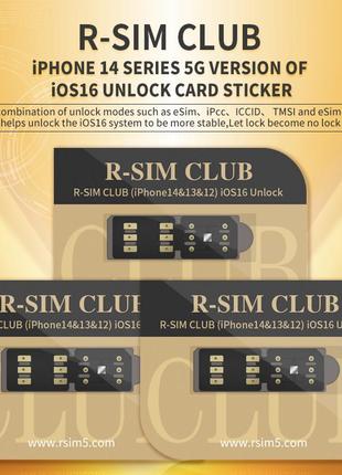 R-sim-карта для розблокування й активації apple iphone рсім для айфона (rsim)5 фото