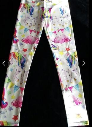 Лосіни легінси єдинорог еластичні