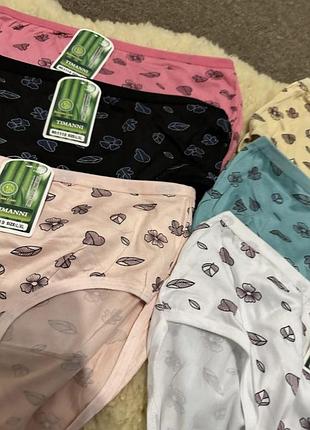 Трусики бамбук набор 6шт