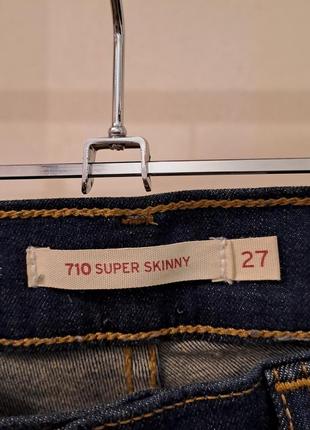 Джинсы фирмы levis 710  размер 27 super skinny сделано в шри ланке5 фото