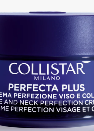 Perfecta plus face and neck perfection cream моделирующий крем для лица и шеи