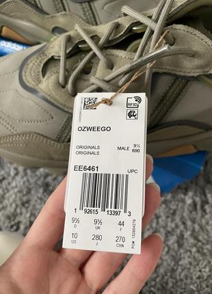 Продам кросівки adidas1 фото