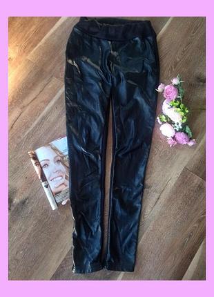 Лосины утепленные 🖤