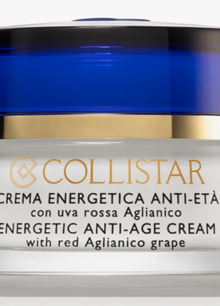 Collistar special anti-age energetic anti-age cream омолоджуючий крем