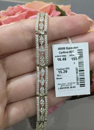 Серебряный браслет, 925 проба, 18,5 размер