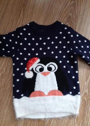 Теплий светр на 6-7р.