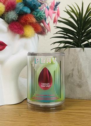 Оригінал спонж для макіяжу beautyblender play  color changing makeup sponge