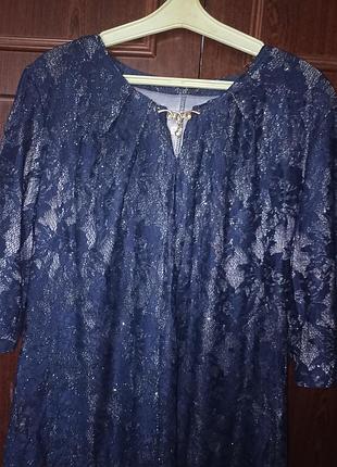 Святкова сукня 58 р.